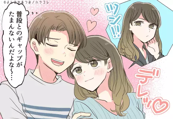 男性の誕生月でわかる！男性が思う彼女の【可愛い行動】＜１月～６月＞
