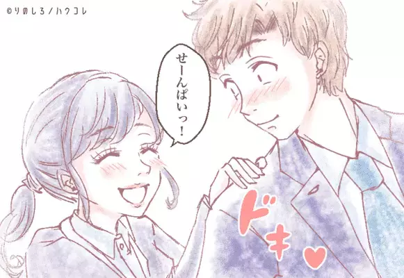 【男性の星座別】思わず惚れちゃう...！男性がされて嬉しいアプローチ＜おひつじ座～おとめ座＞