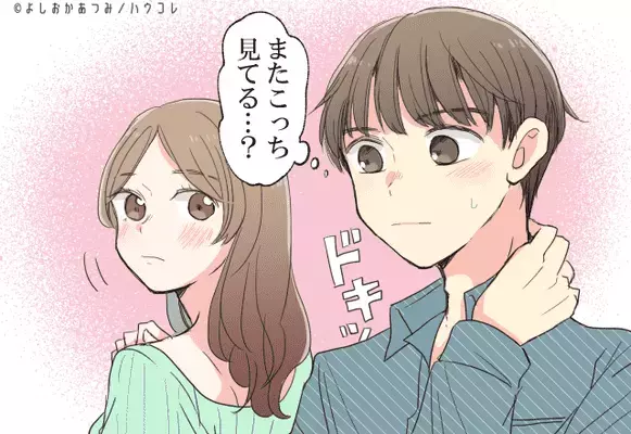 【男性の星座別】思わず惚れちゃう...！男性がされて嬉しいアプローチ＜てんびん座～うお座＞