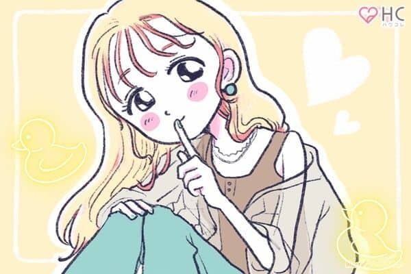 【星座別】王道が一番！「あざとい女性が好きな男性」ランキング〈第１位～第３位〉