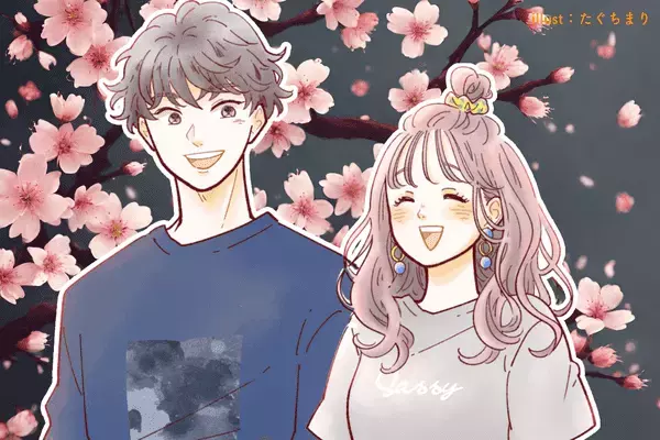 【星座別】出会いの予感！４月、幸運な出来事があるサイン〈てんびん座～うお座〉