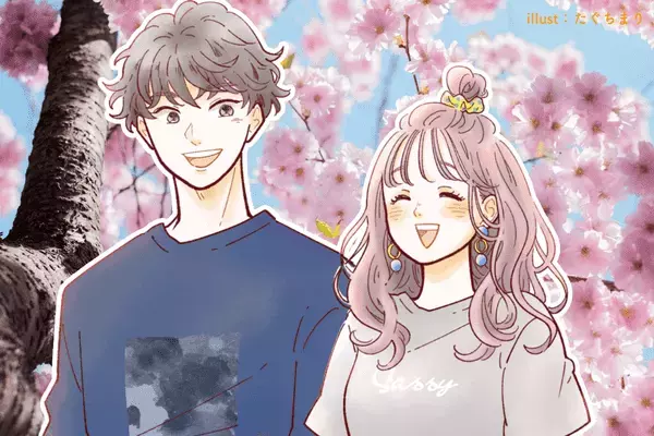 【星座別】新しい縁に期待！４月中旬、出会い運絶好調な女性〈第１位～第３位〉