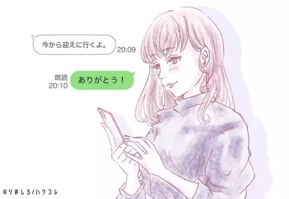 男性の血液型でわかる！男が遊びの女性に見せる神対応＜A型・AB型＞