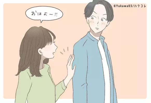 男性の星座でわかる！男性が「ベタ惚れの女性」にする言動＜てんびん座～うお座＞