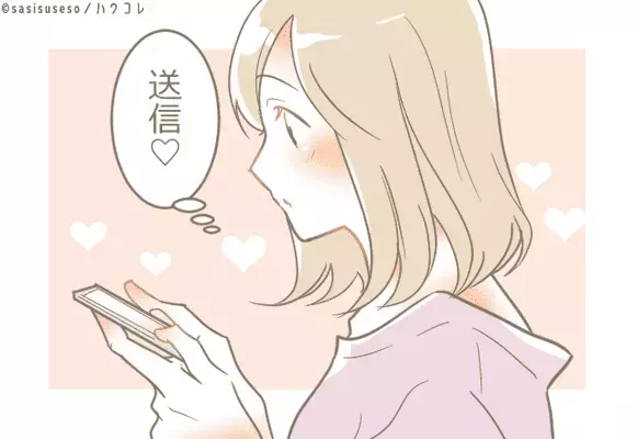 【MBTI診断別】恋愛体質？「すぐに片思いをしてしまう女性」ランキング＜第１位〜第３位＞