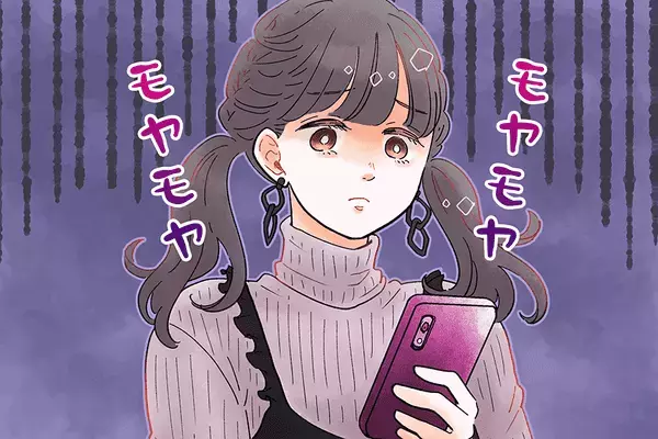 【MBTI診断別】こじらせてない？「難しい恋愛」をしがちなタイプ〈第１位〜第３位〉