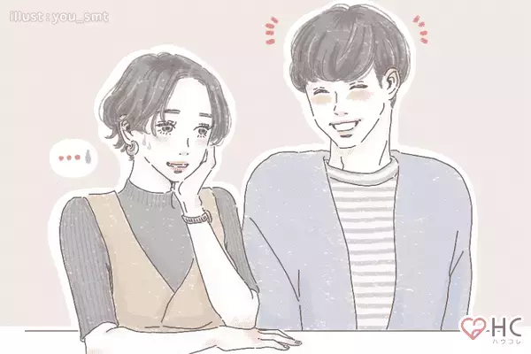 【MBTI診断別】ちゃらんぽらんな男性ランキング＜第４位～第６位＞