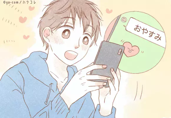 【MBTI診断別】母性をくすぐる...！「子供みたいな一面を持つ男性」ランキング＜第４位～第６位＞