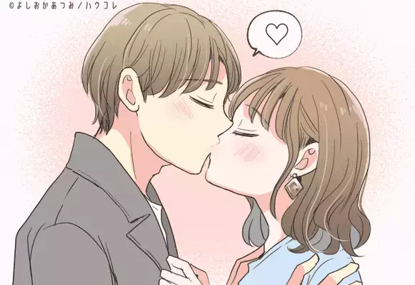 【男性のMBTI診断別】口に出しては言えない「大好きサイン」＜I（内向型）編＞