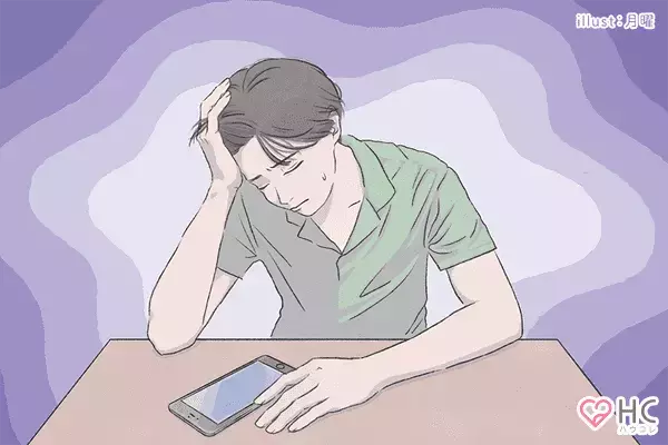 【MBTI診断別】男性が無意識に「隠してしまうこと」＜E（外向型）編＞