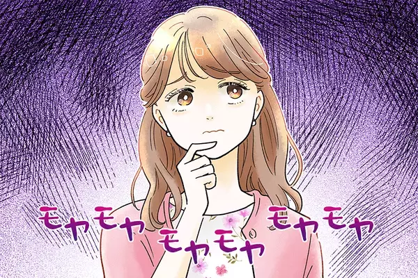 【星座別】つい悩んでしまう「恋愛での悩みのタネ」＜てんびん座〜うお座＞