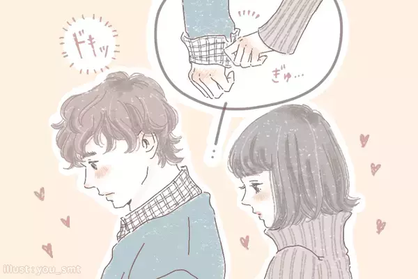 【MBTI診断別】ピュアモテする？いつまでも恋愛初心者な女性〈第１位〜第３位〉