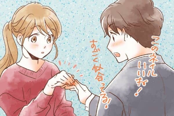 男性の誕生月でわかる！男性が「ベタ惚れの女性」にする言動＜１月～６月＞