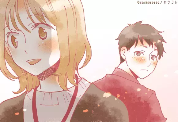 男性の誕生月でわかる！男性が密かに見せる「特別な愛情表現」＜１月〜６月＞