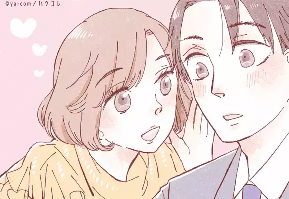 【MBTI診断別】無意識に沼らせてる...♡依存されやすい女性〈第４位〜第６位〉