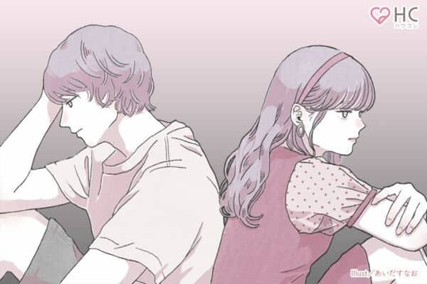 男性の星座でわかる！男性が追わなくなるNG行動＜おひつじ座〜おとめ座＞