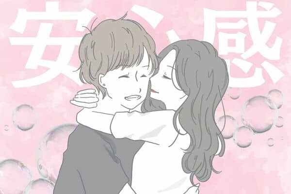 男性の血液型でわかる！彼が思う「安心感を与えてくれる彼女」＜O型・B型＞