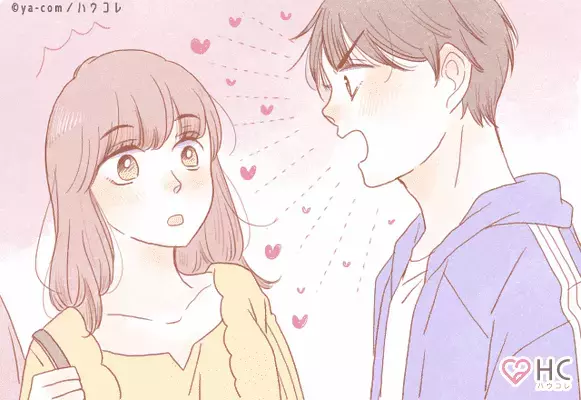 【男性のMBTI診断別】彼が本命にしかしないこと＜I（内向型）編＞