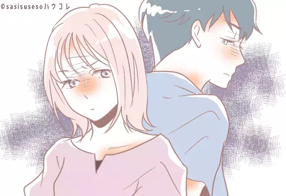 【MBTI診断別】要注意...。人間関係で起こしやすいトラブル＜I（内向型）編＞