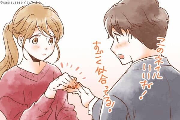 【星座x血液型別】好きな女性を特別扱いしちゃう男性ランキング＜第１位〜第３位＞