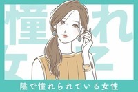 【星座x血液型別】陰で憧れられている女性ランキング＜第１位～第３位＞