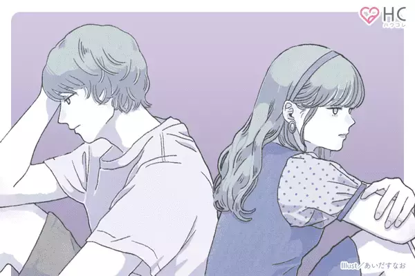 【MBTI診断別】スパっと別れて大正解「付き合っても上手くいかない」カップル〈第４位〜第６位〉