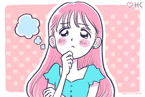 【MBTI診断別】「ん〜難しい」心を開いてもらう難易度が高いランキング〈第４位〜第６位〉