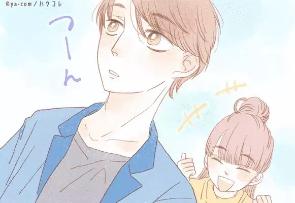 【MBTI診断別】「なんか嫌われてる？」苦手意識を持たれやすいMBTI＜第４位～第６位＞