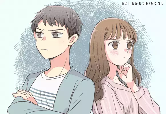 【MBTI診断別】されたら絶交レベルで嫌なコト＜I（内向型）編＞