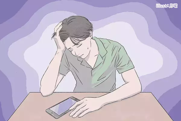 【MBTI診断別】彼は喧嘩するとついこうなってしまいます＜Ｅ（外向型）編＞