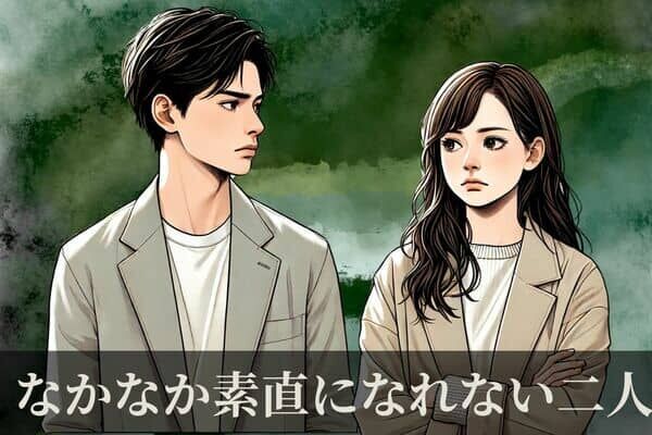 【誕生月別】なかなか両想いになれない二人ランキング＜第１位～第３位＞