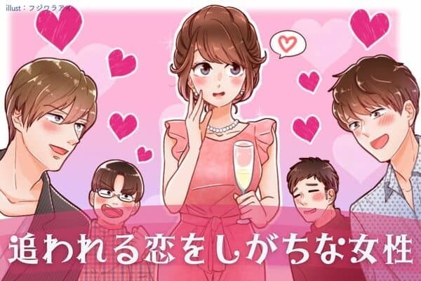 【星座別】追われる恋をしがちな女性ランキング＜第１位～第３位＞