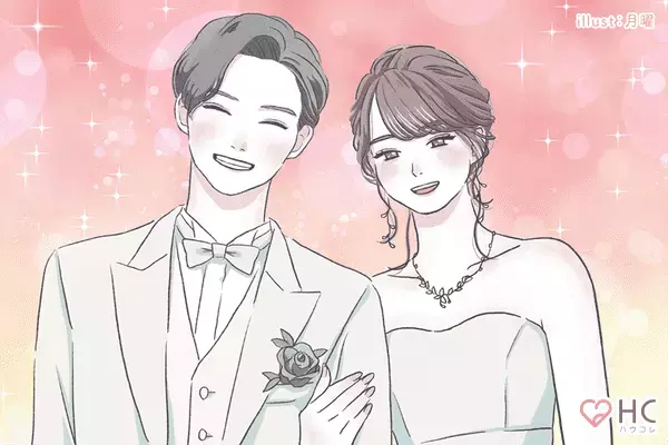 【MBTI診断別】二人の未来は...？「スピード結婚」するカップルランキング＜第１位〜第３位＞