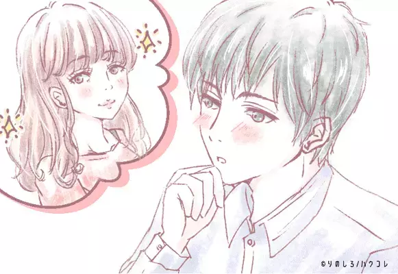 【MBTI診断別】「意外と妄想家？！」こんな結婚生活を妄想してます！＜E（外向型）編＞