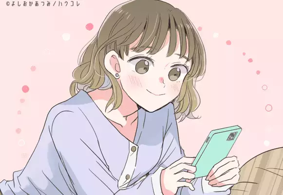 【星座別】１０月中旬、恋の転機が訪れる女性ランキング＜第１位～第３位＞