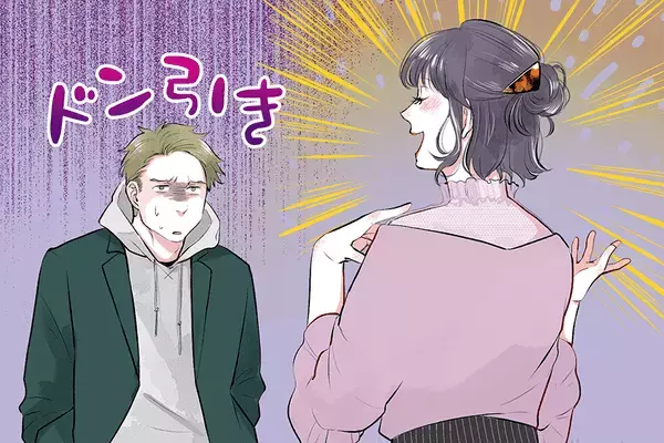 男性の血液型でわかる！男性が生理的に無理な女性の行動＜A・AB型＞