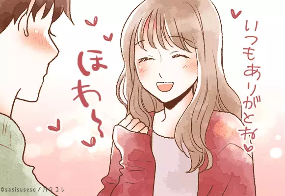 男性の血液型でわかる！男性が好きな「彼女との年齢差」＜A型、AB型＞