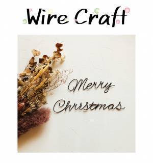 『minne』で見つけた！ 壁掛けできるクリスマスアイテム 10