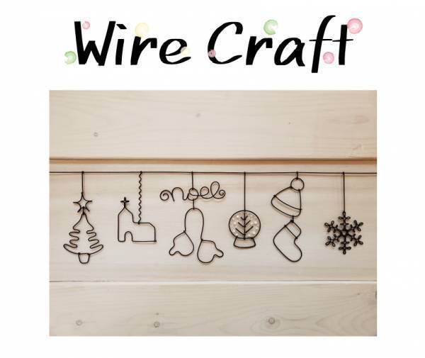 『minne』で見つけた！ 壁掛けできるクリスマスアイテム 10