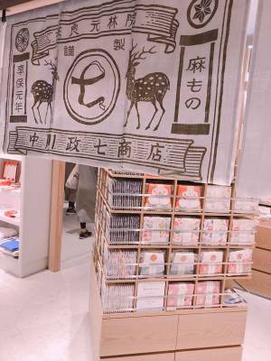 〈東京〉渋谷にNEW OPEN！ 子連れで『渋谷スクランブルスクエア』を徹底レポート