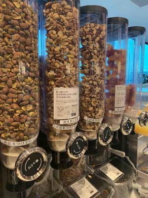 〈東京〉渋谷にNEW OPEN！ 子連れで『渋谷スクランブルスクエア』を徹底レポート