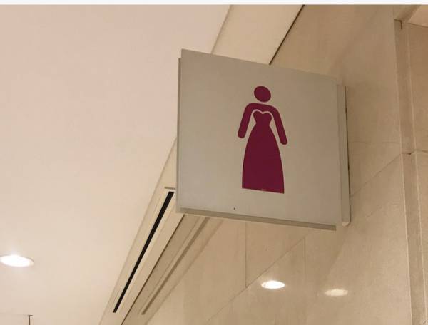 〈東京〉昆虫食レストラン ＆ 無料で遊べるギャラリースペース