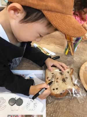 〈東京〉昆虫食レストラン ＆ 無料で遊べるギャラリースペース