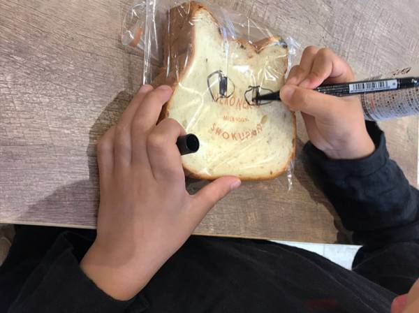 〈東京〉昆虫食レストラン ＆ 無料で遊べるギャラリースペース