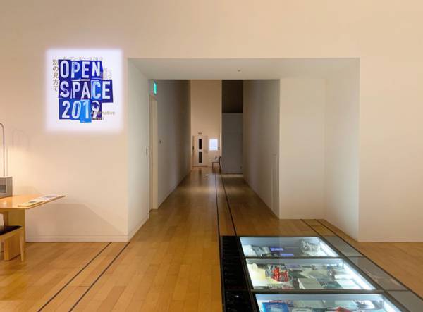 〈東京〉昆虫食レストラン ＆ 無料で遊べるギャラリースペース