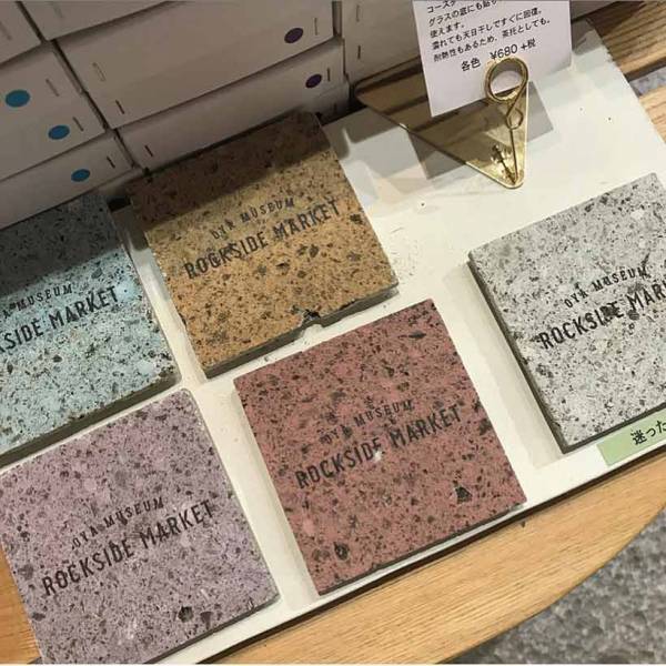 栃木県の子連れで行きたい、お出かけスポット 都内からも日帰りOK！