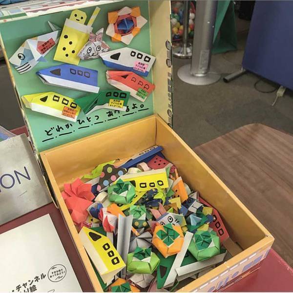 栃木県の子連れで行きたい、お出かけスポット 都内からも日帰りOK！