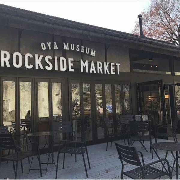 栃木県の子連れで行きたい、お出かけスポット 都内からも日帰りOK！