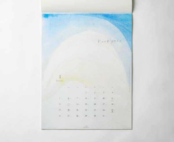 今、話題のクリエイターがつくる　2020年おしゃれカレンダー