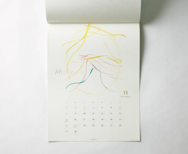 今、話題のクリエイターがつくる　2020年おしゃれカレンダー